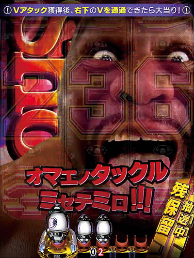 CR�Z�N�V�[�{�E��