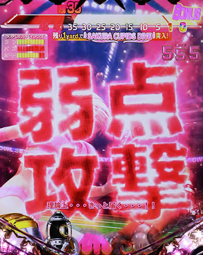 CR�Z�N�V�[�{�E��