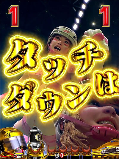 CR�Z�N�V�[�{�E��