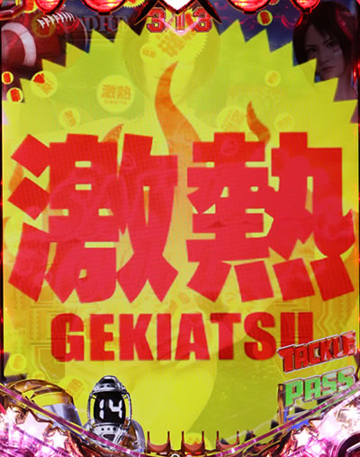 CR�Z�N�V�[�{�E��