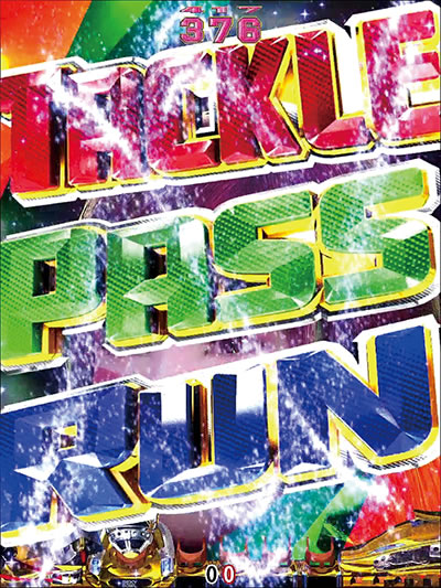 CR�Z�N�V�[�{�E��