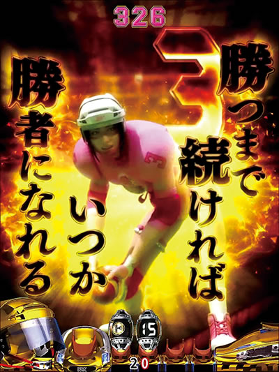 CR�Z�N�V�[�{�E��