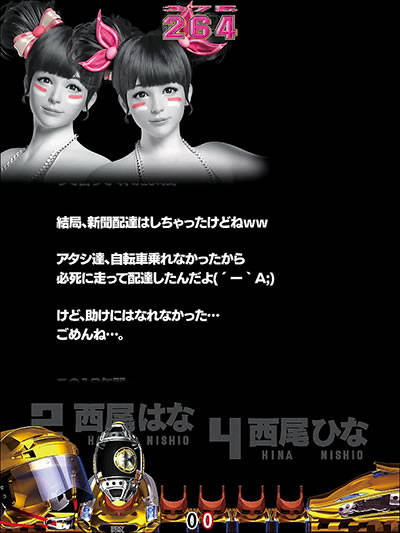 CR�Z�N�V�[�{�E��