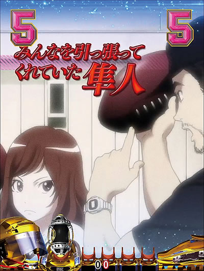 CR�Z�N�V�[�{�E��