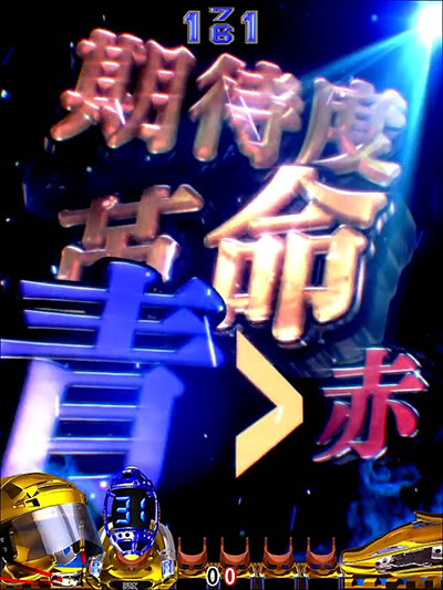 CR�Z�N�V�[�{�E��