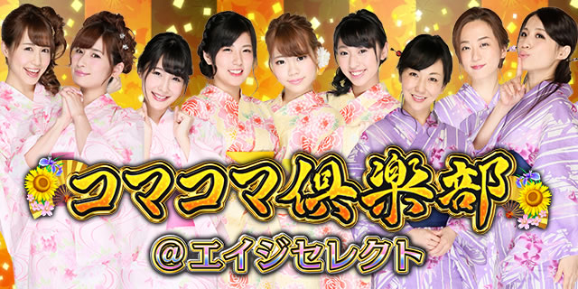 CR�R�}�R�}��y�����G�C�W�Z���N�g