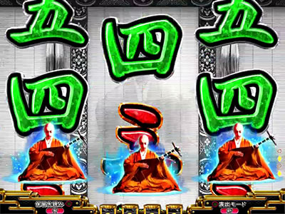 P���ƕ���RELOADED