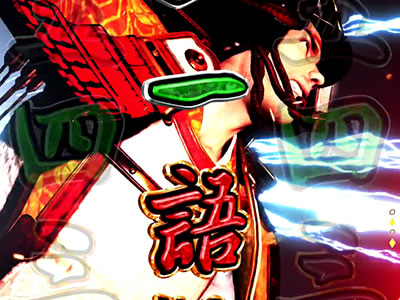 P���ƕ���RELOADED