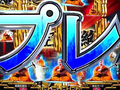 P���ƕ���RELOADED