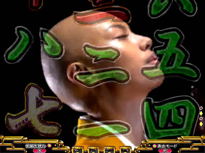 P���ƕ���RELOADED