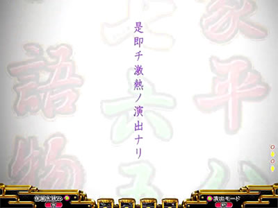 P���ƕ���RELOADED