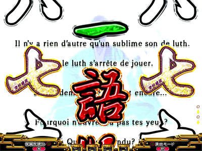 P���ƕ���RELOADED