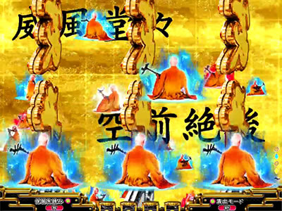 P���ƕ���RELOADED