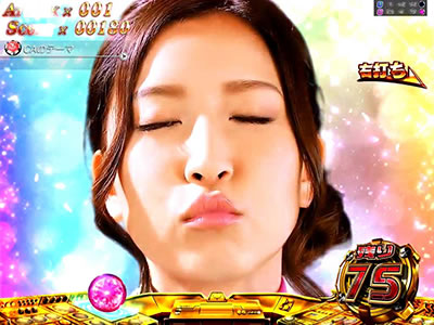 PA���q�U�W���C�A���gYF