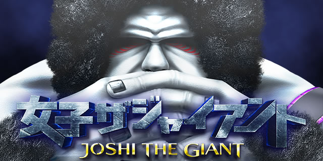 PA���q�U�W���C�A���gYF