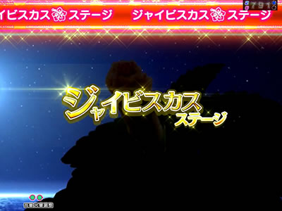 PA���q�U�W���C�A���gYF