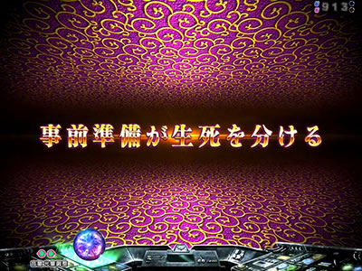 PA���q�U�W���C�A���gYF