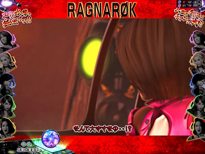 PA���q�U�W���C�A���gYF