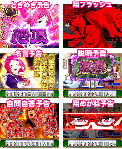 P�ؔvR�`���n�Ă����[�Y�e�C���ɂ���Ă����`