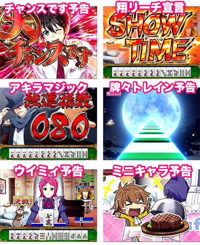 P�ؔvR�`���n�Ă����[�Y�e�C���ɂ���Ă����`