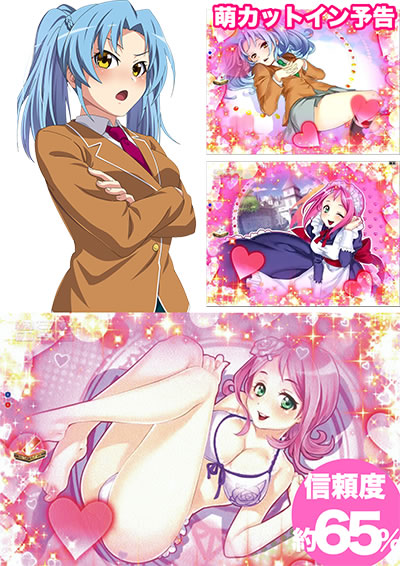 P�ؔvR�`���n�Ă����[�Y�e�C���ɂ���Ă����`