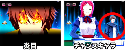 P�ؔvR�`���n�Ă����[�Y�e�C���ɂ���Ă����`