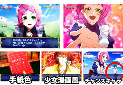 P�ؔvR�`���n�Ă����[�Y�e�C���ɂ���Ă����`