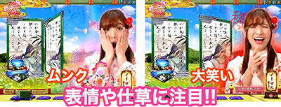 P�ق̂��ƃN�[���|�R�ƁA<br>�Ƃ��ǂ������h�i