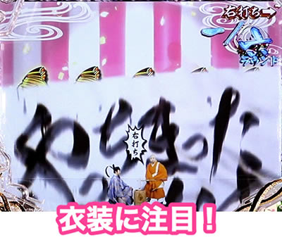 P�ق̂��ƃN�[���|�R�ƁA<br>�Ƃ��ǂ������h�i