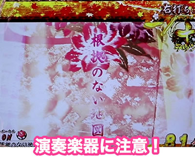 P�ق̂��ƃN�[���|�R�ƁA<br>�Ƃ��ǂ������h�i