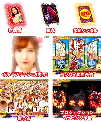 P�ق̂��ƃN�[���|�R�ƁA�Ƃ��ǂ������h�i