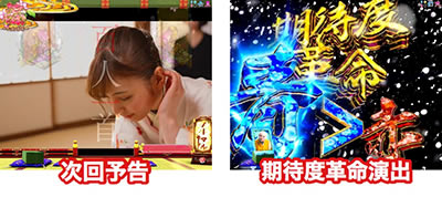 P�ق̂��ƃN�[���|�R�ƁA�Ƃ��ǂ������h�i