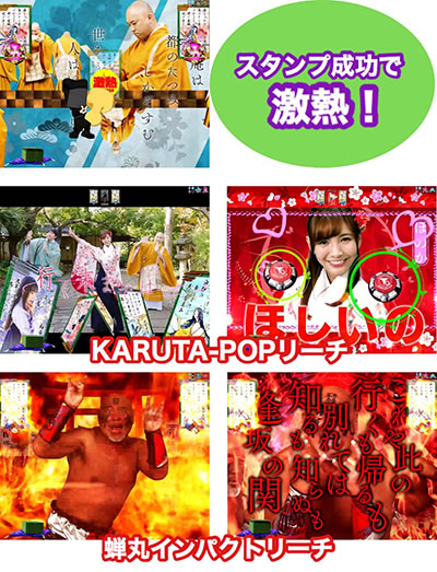 P�ق̂��ƃN�[���|�R�ƁA�Ƃ��ǂ������h�i