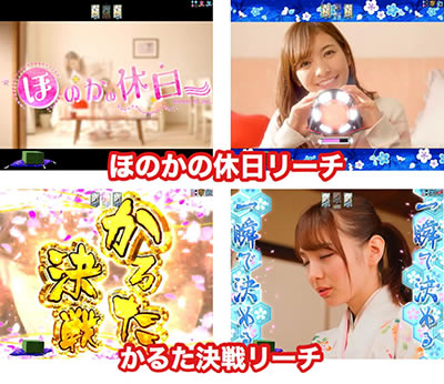 P�ق̂��ƃN�[���|�R�ƁA�Ƃ��ǂ������h�i