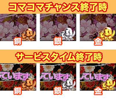 PA�R�}�R�}��y�����G�C�W�Z���N�gY2F(�ݒ�t)