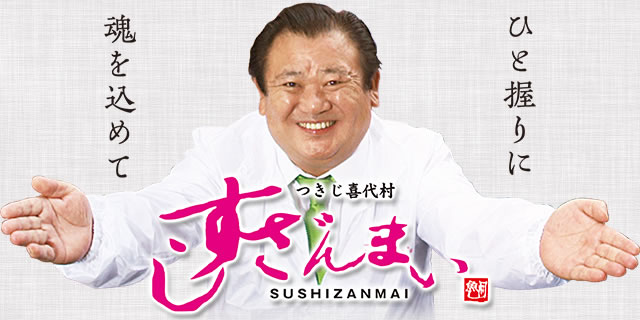 P��������܂��ɏ�4200