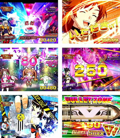 P�o�[�X�g�G���W�F��3