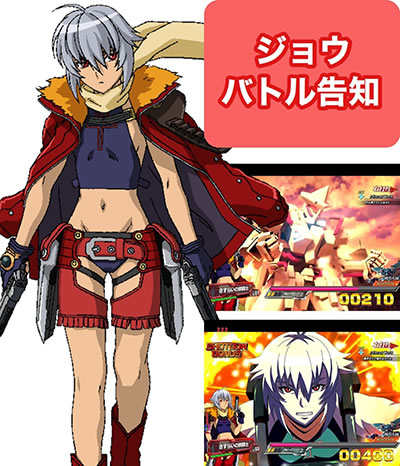 P�o�[�X�g�G���W�F��3