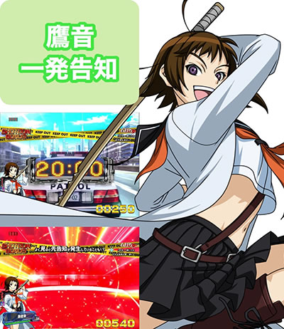 P�o�[�X�g�G���W�F��3