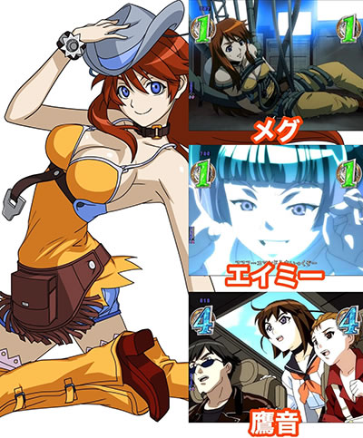 P�o�[�X�g�G���W�F��3