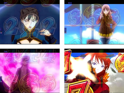 P�o�[�X�g�G���W�F��3