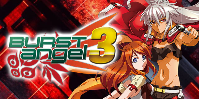 P�o�[�X�g�G���W�F��3