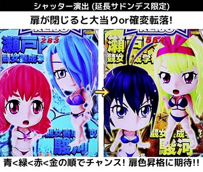 P����!!!!!!!!-KEIJO- 199Ver.