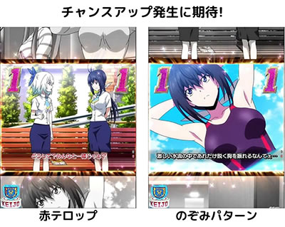 P����!!!!!!!!-KEIJO- 199Ver.
