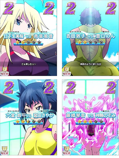 P����!!!!!!!!-KEIJO- 199Ver.