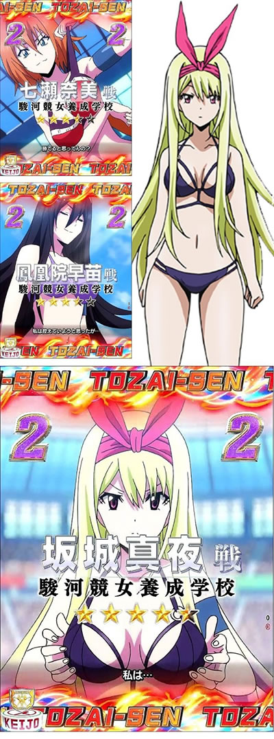 P����!!!!!!!!-KEIJO- 199Ver.