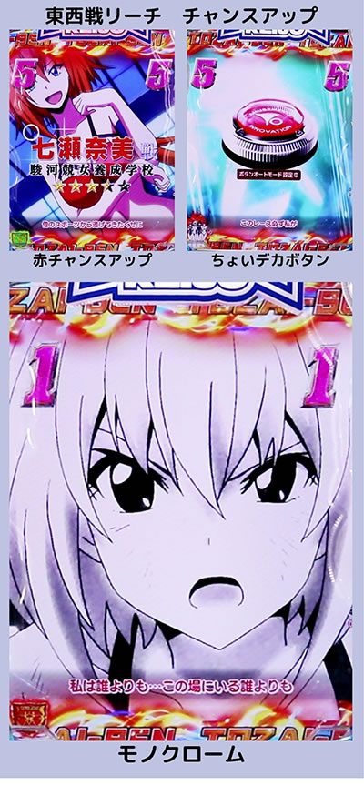 P����!!!!!!!!-KEIJO- 199Ver.