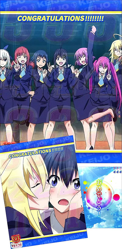 P����!!!!!!!!-KEIJO- 199Ver.