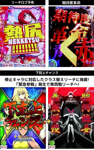 P����!!!!!!!!-KEIJO- 199Ver.