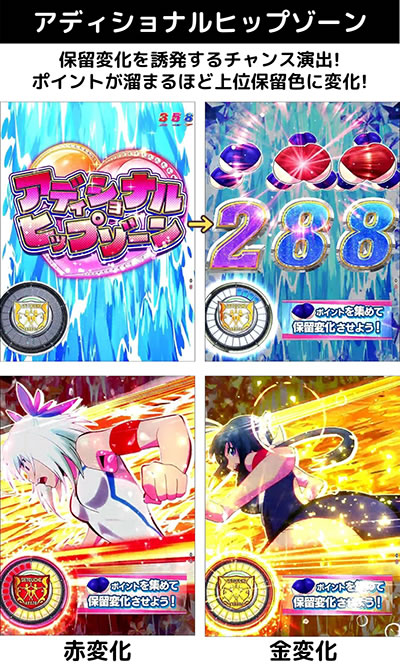 P����!!!!!!!!-KEIJO- 199Ver.